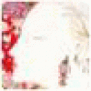 Profile picture for user Veronaquh