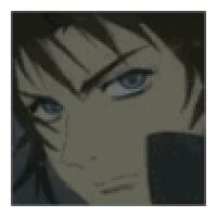 Profile picture for user SkonknopMeedo